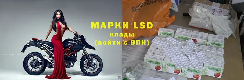 blacksprut tor  Каргат  LSD-25 экстази ecstasy  наркошоп 